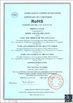 China Zhongshan Yuanyang Sports Plastics Materials Factory certificaciones