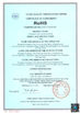China Zhongshan Yuanyang Sports Plastics Materials Factory certificaciones